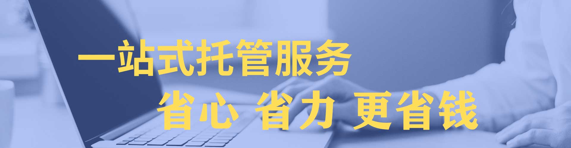 临澧知乎信息流