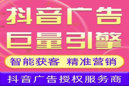 百度SEO推广公司案例研究：助力企业实现关键词排名